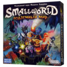 Маленький Мир: Подземный Мир (Small World: Underground)